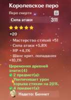 20210102145018.jpg