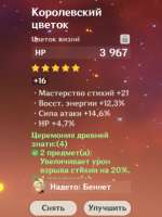 20210102144954.jpg
