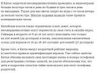 1541081223068.png