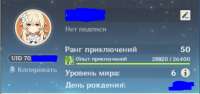 1481584390740.PNG