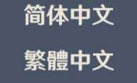 cch.jpg