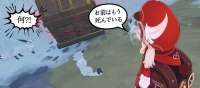 omae wa mou shindeiru v2.jpg
