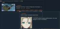 та за шо....png