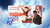 1513654258492.mp4