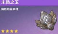 Eqc1C1yXEAARM1h.jpg