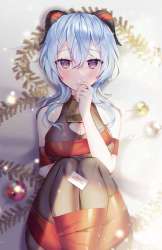 1609619053863.png