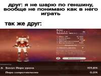 0L3adzg3qas.jpg