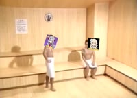 geo.webm