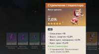 рапр.jpg
