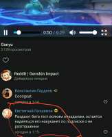 Screenshot20210103-021427Firefox.jpg