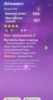 1554237000658.png