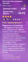 изображение.png
