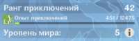 изображение.png