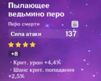 1473922413749.png