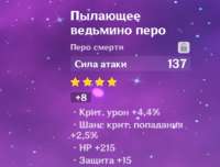 1490878481675.png
