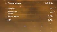 1579329119044.png