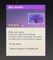 EqeagReW4AMprTa.png