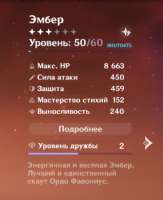 1561407981523.png