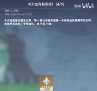 1529495746053.mp4