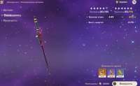 1494845236833.png