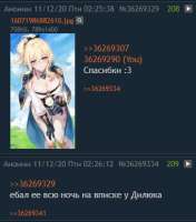 f765c64651d4e8fa5b8647f00dcbd694.png