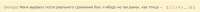 1453774753121.PNG