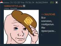 1609726477271.png