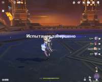 изображение.png