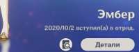 1567441609191.png