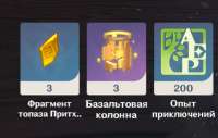 изображение.png
