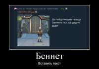 dem5ff367bd1888d.png