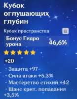 Безымянный.png
