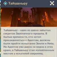 Без названия (20).png