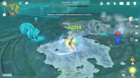 bah derevo drop ar50 wl7.webm