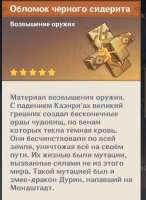 изображение.png
