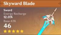 5skywardblade.jpg
