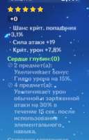1605235175715.png