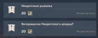 где.png