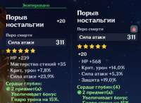 какой.jpg