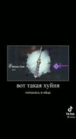 киндер.mp4