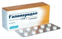 галоперидол.jpg