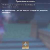 Без названия (21).png