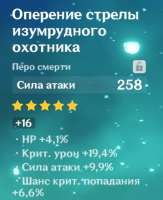 1540432572226.png
