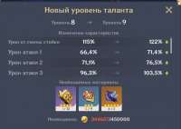 изображение.png