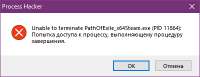 изображение.png