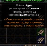 изображение.png