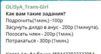 Screenshot66.jpg
