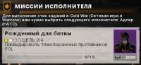 shot0000.jpg