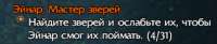 24232.PNG