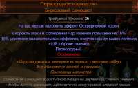 изображение.png